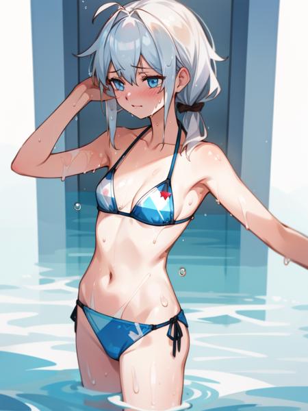 Tsubasa Tsubasa - LoRA