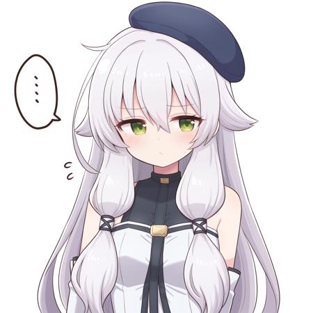 Altina Orion / アルティナ・オライオン (Trails of Cold Steel / 閃の軌跡) [ILLUSTRIOUS]