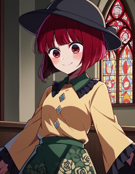 Koishi Komeiji (古明地こいし) (こいし) (코메이지코이시) (古明地恋) (病んだ恋の瞳) Cosplay - Clothing