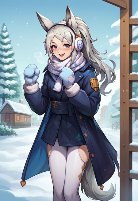 Grani | Arknights | [Pony XL]
