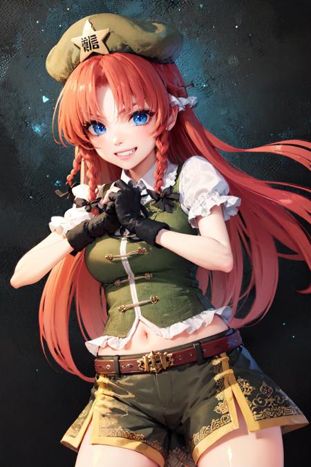 Hong Meiling | Touhou版本v1.0 (ID: 79450)