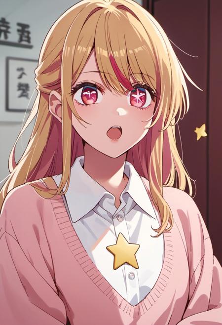 Hoshino Ruby | Oshi no Ko | 推しの子