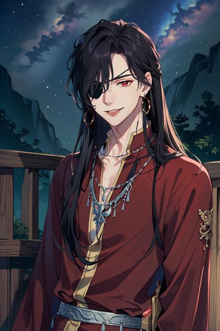 Hua Cheng | Heaven Official's Blessing