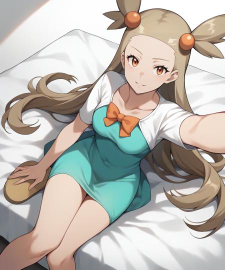 Jasmine - (Pokemon)