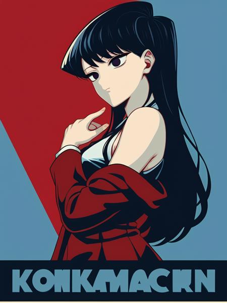 Campaign Poster | Pony XL版本campaign (ID: 374192)