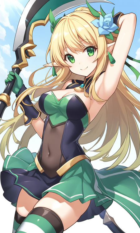 lire (grand chase)