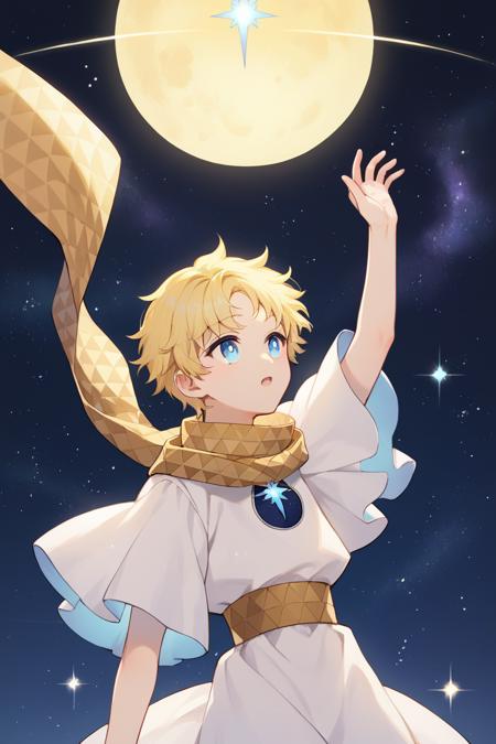 Voyager (ボイジャー) - Fate/Grand Order - (Pony)