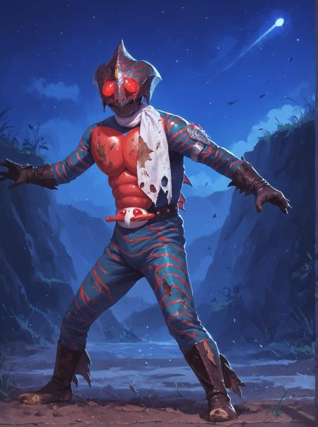 Kamen rider amazon 1974