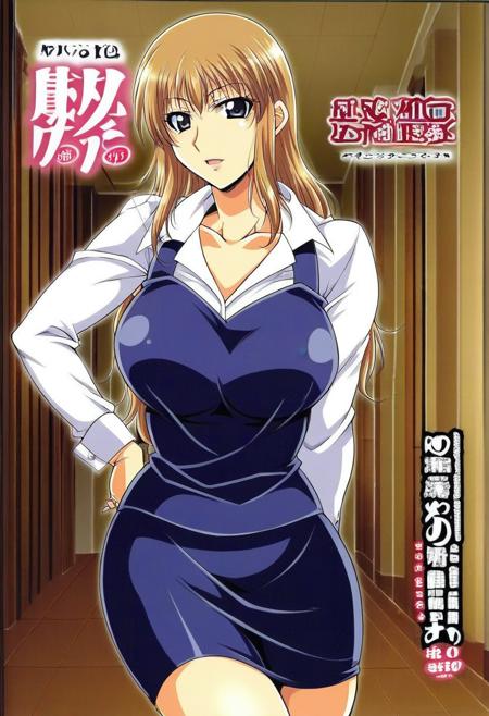 Toguchi Masaya Style