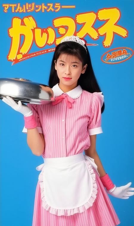 Chisato Moritaka (森高千里)