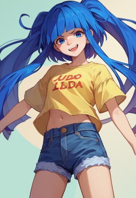 Furudo Erica