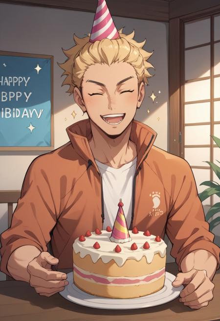 Keishin Ukai | Haikyu!!