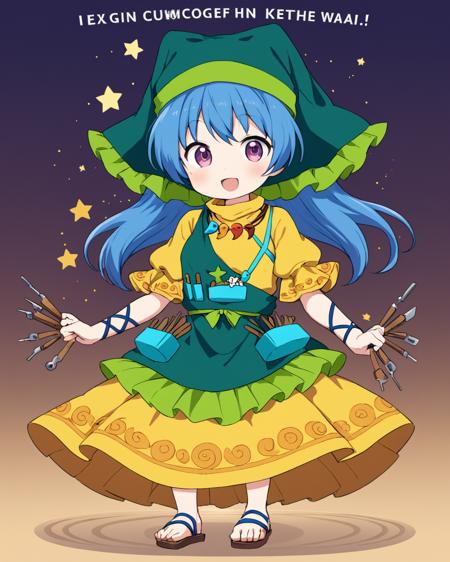 XL | touhou|东方 projcet 埴安神袿姬/埴安神 袿姫/Haniyasushin Keiki
