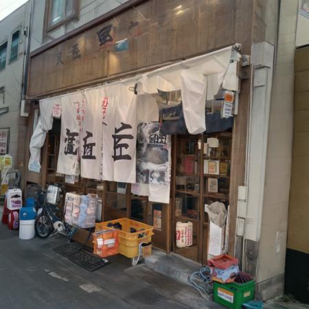 大衆酒場の外観 / Appearance of a popular Japanse tavern SD15