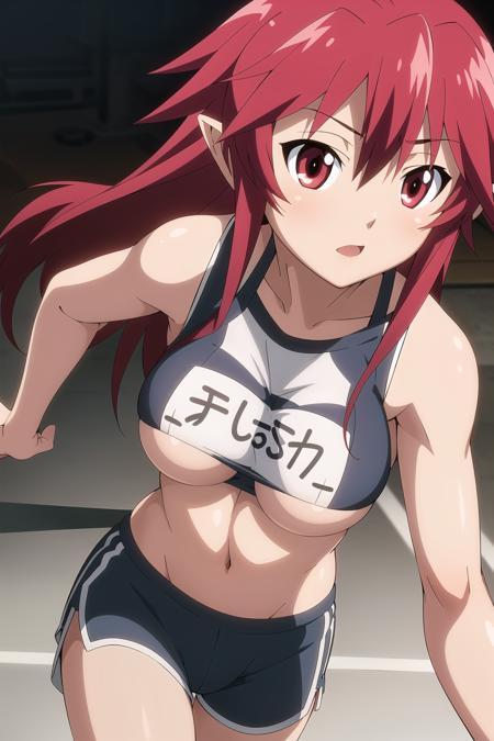 Mari Setogaya