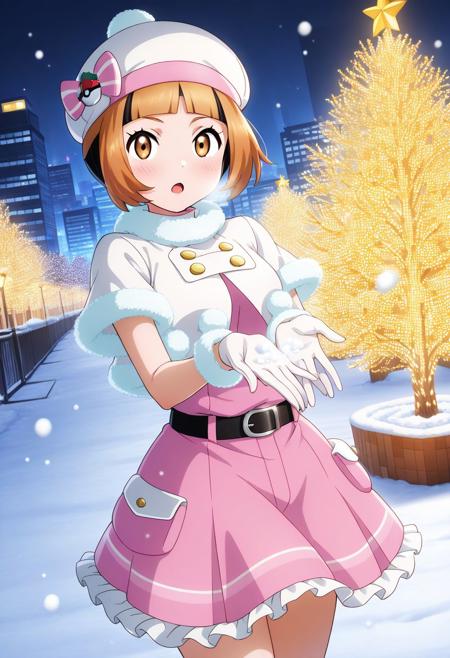 Idol Style: Love Live School Idol Festival All Stars [Illustrious]