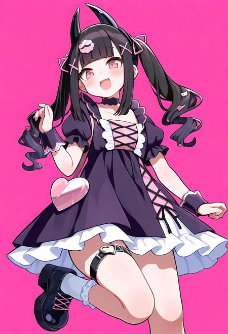 Reml