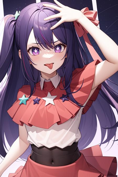 星野爱 Hoshino Ai  Oshi No Ko 星野 アイ推しの子 我推的孩子