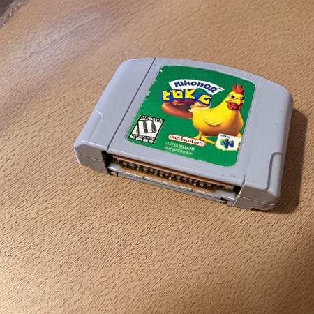 Nintendo 64 Game Cartridge - SDXL LoRA