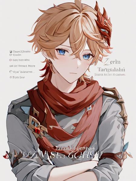 Genshin_XL｜原神达达利亚 Tartaglia  (genshin impact)