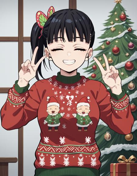 Christmas Sweater - Clothing