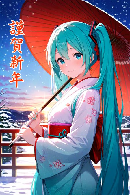 (NoobXL V-Pred) 謹賀新年 | Happy New Year Kanji Template