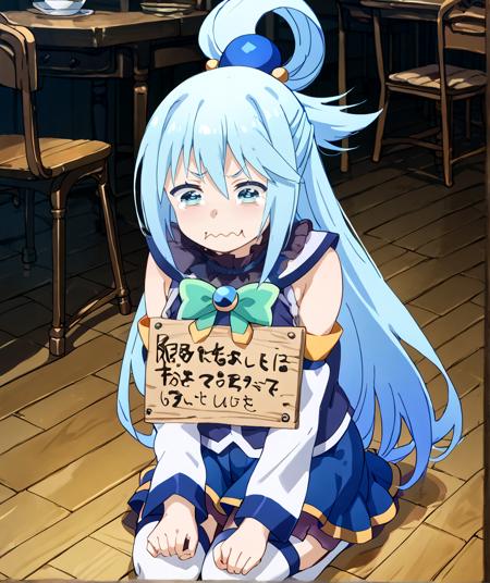 Pet shaming / 反省札版本v1.0(Pony) (ID: 952190)