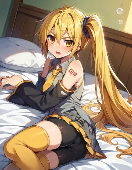 Neru Akita (亞北ネル) - Vocaloid