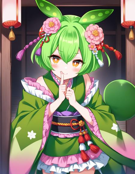 zundamon | ずんだもん