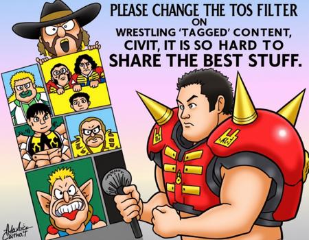 Super Fire Pro Wrestling AI Premium Deluxe F