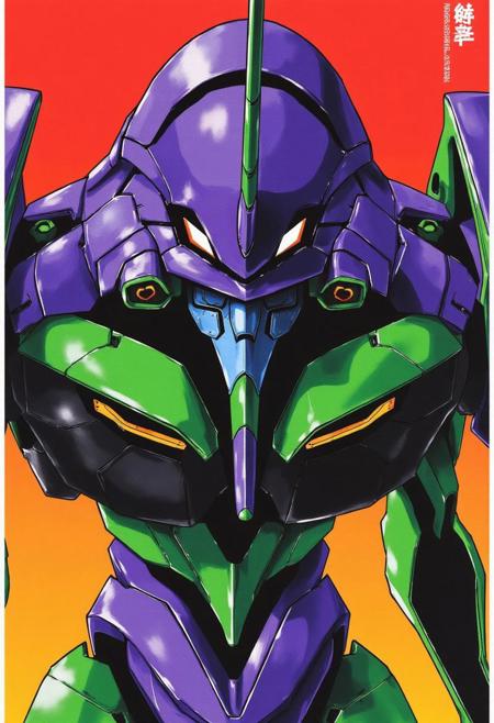 Evangelion: Eva Unit 01 FLUX