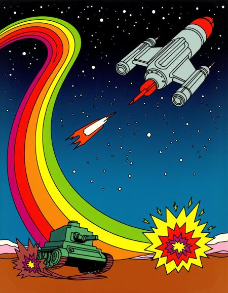 Atari 2600 - Activision