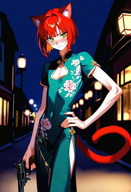 Celestial Fang- style
