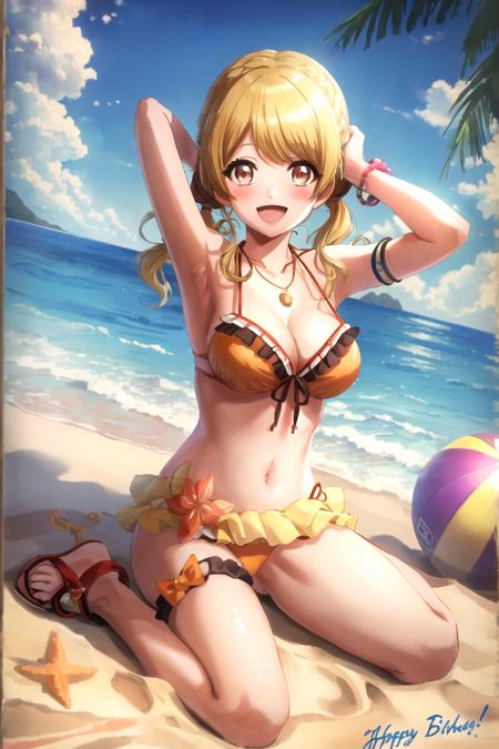 Rinku Aimoto (D4DJ)