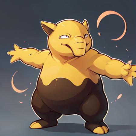 Drowzee: Hypnosis Pokemon | スリープ  (Pokedex #0096)