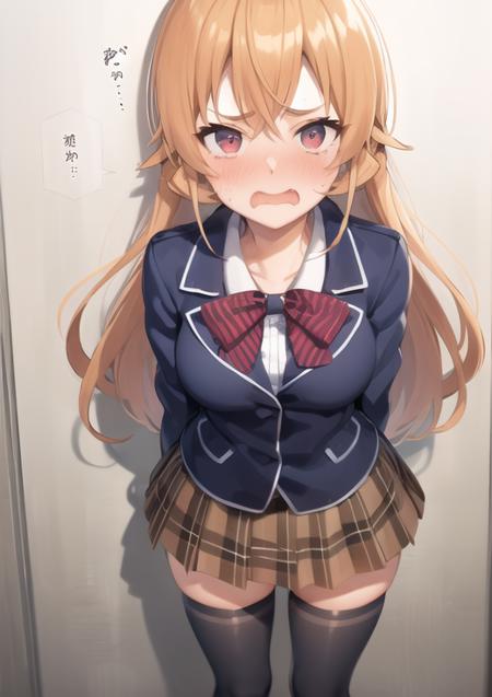 Nakiri Erina | Food Wars