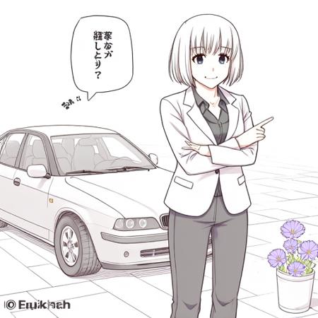 Emio The Smiling Man artstyle