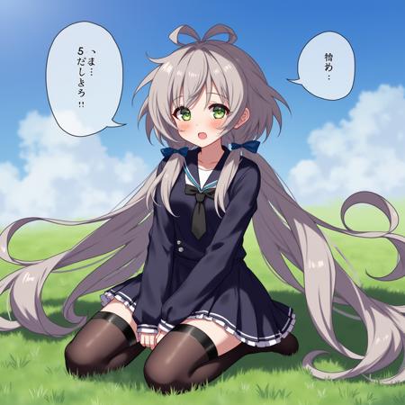 黑白连衣裙洛天依（Luo Tianyi with white and black dress）