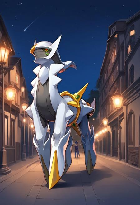 ARCEUS - POKEMON [PONY]