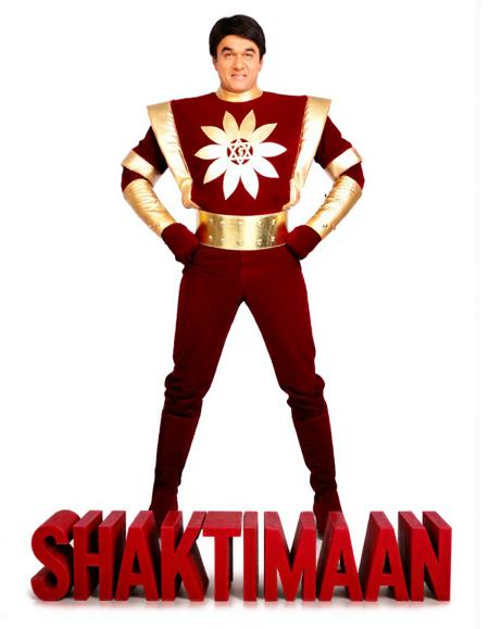 Shaktimaan (Indian Superhero)版本v1.0 (ID: 828739)