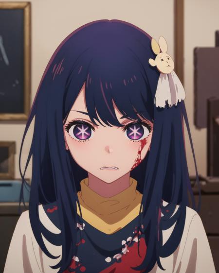 Hoshino Ai | 星野 アイ| Oshi No Ko | 推しの子