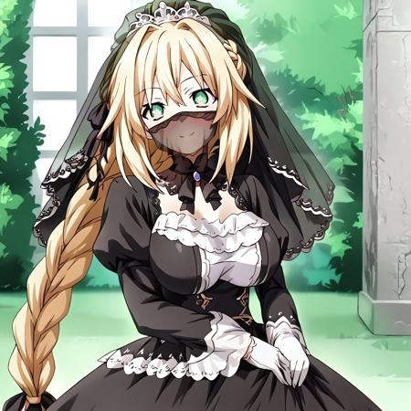 Cosette