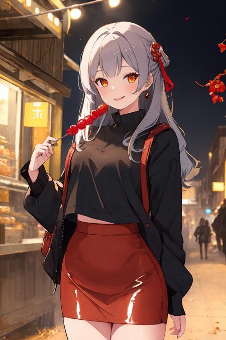 冰糖葫芦(candied haws)