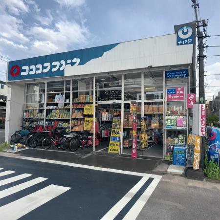 ホームセンター kohnan SD15