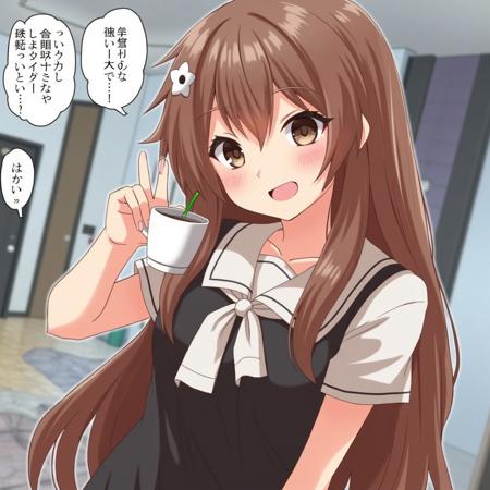 Bebe4版本V1 (ID: 985275)