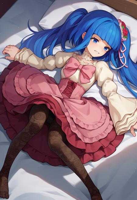 Furudo Erica
