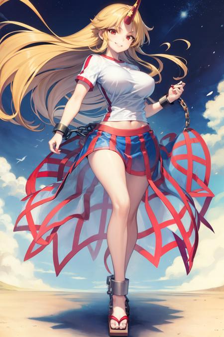 hoshiguma yuugi (touhou) 星熊勇仪 东方project