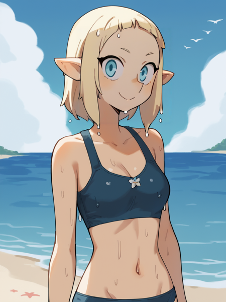 Bakara Jurgen - Dofus – Book 1: Julith - PDXL LORA