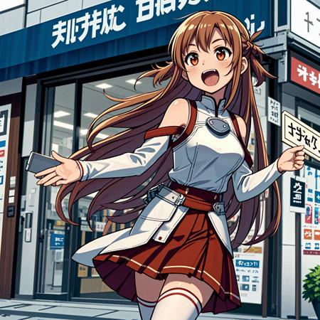 sales promoter版本v1.0 (ID: 268784)
