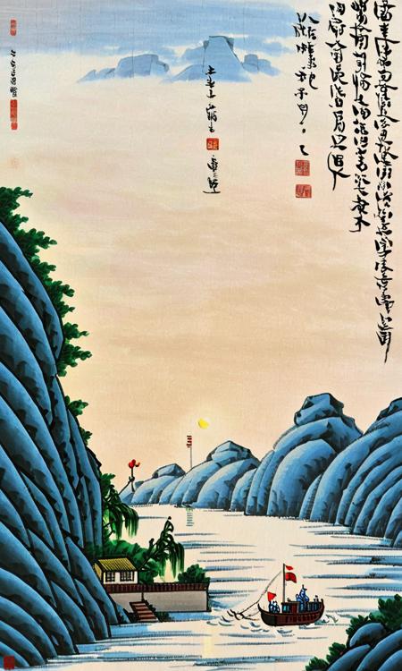 丰子恺FONG TSE KA